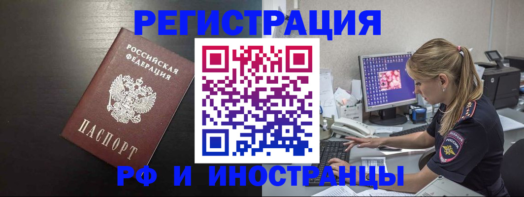 форма 3 в Приволжске